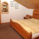 Gaestehaus Nigg לינה וארוחת בוקר אייזנברג